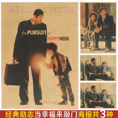 高中毕业证照片可以带项链吗